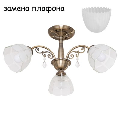 Экономсвет 111N/3AB WT