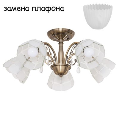 Экономсвет 111N/5AB WT