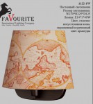Настенный светильник Favourite 1122-1W Mappa