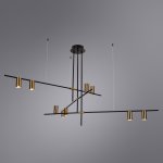 Светильник подвесной Divinare 1126/04 PL-9 TILDA