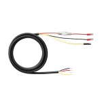 Gira Instabus Кабель базовый c предохранителем для блока питания G107900 (G112800)