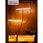Подвесной светильник Divinare ALMATO 1128/34 SP-110
