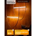 Подвесной светильник Divinare ALMATO 1128/34 SP-80