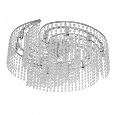 Светильник Mw-light 113010113 Светильник Mw-light 113010113