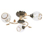 Светильник ЭкономСвет 11346/3FGD+ZZH CL