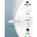 Подвесная люстра Divinare TERESA 1134/17 SP-32