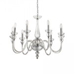 Ideal Lux DOGE SP9 BIANCO Светильник подвесной