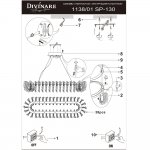 Светильник подвесной Divinare 1138/01 SP-130 ANNA