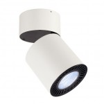 SLV 114181 SUPROS CL Deckenleuchte, rund, wei?, 3000lm, 4000K, SLM LED, 60° Reflektor