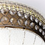 Потолочный светильник LED4U 1142/600 AB