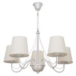 Светильник ЭкономСвет 11489/5CW WT