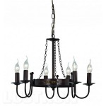 Люстра Favourite 1149-6P Castello 