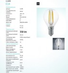 Лампа светодиодная филаментная P45 Eglo 11499