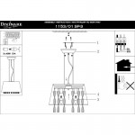 Светильник подвесной Divinare 1153/01 SP-3 Pluvia