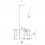Светильник подвесной Divinare 1153/01 SP-3 Pluvia