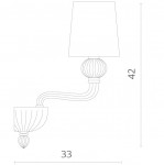 Светильник настенный Divinare 1154/01 AP-1 Bilancia