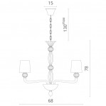 Светильник подвесной Divinare 1154/01 LM-6 Bilancia