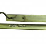 Светильник для картин Favourite 1155-4w 72см