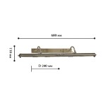Светильник для картин Favourite 1155-4w 72см