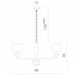 Светильник подвесной Divinare 1155/03 LM-5 Veneto