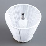 Абажур белый на прищепке Citilux 116-025