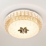 Потолочный светильник LED4U 1160-400 GD