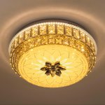 Потолочный светильник LED4U 1160-400 GD