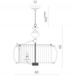Светильник подвесной Divinare 1164/01 SP-4 Orchetto
