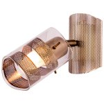 Светильник ЭкономСвет 1167IH/1 AC AB CL