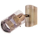 Светильник ЭкономСвет 1167IH/1 AC AB CL