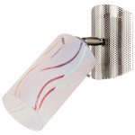 Светильник ЭкономСвет 1167KX/1C SL WT