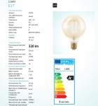 Лампа светодиодная Eglo 11693