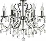 Светильник Arti Lampadari 117-H6-NB-D01