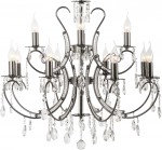 Светильник Arti Lampadari 117-H8+4-NB-D00