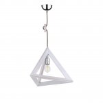 Подвесной светильник Spot Light Trigonon 1171132