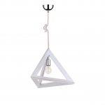 Подвесной светильник Spot Light Trigonon 1171532