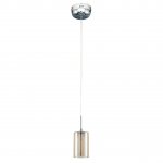 Подвесной светодиодный светильник Spot Light Inca 1172101