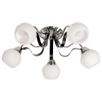 Светильник ЭкономСвет 11724/5CR+WENGUE