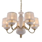 Светильник подвесной Divinare 1175/01 LM-5 DOLCE