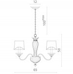 Светильник подвесной Divinare 1175/01 LM-5 DOLCE