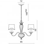Светильник подвесной Divinare 1175/01 LM-5 DOLCE