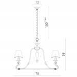 Светильник подвесной Divinare 1176/01 LM-6 CONTESSA