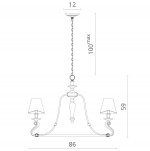 Светильник подвесной Divinare 1176/01 LM-8 CONTESSA
