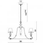 Светильник подвесной Divinare 1176/01 LM-8 CONTESSA