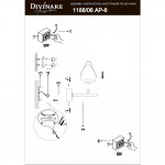 Светильник настенный бра в виде птички Divinare 1188/06 AP-6 SUMMER