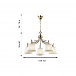 Люстра Favourite 1191-5p