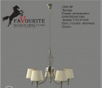 Люстра Favourite 1192-5p