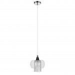 Подвесной светильник Spot Light Cordia 1192128