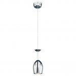 Подвесной светодиодный светильник Spot Light Merlot 1194128