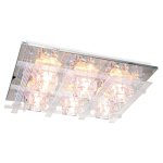 Светильник Gerhort 12012/6CR RC LED E27